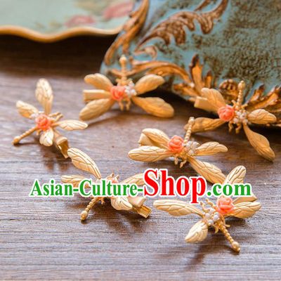 Top Grade Handmade Classical Hair Accessories Golden Dragonfly Hair Stick, Baroque Style Princess Hair Clip Headwear for Women