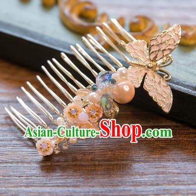 Top Grade Handmade Classical Hair Accessories Chinese Hair Comb, Baroque Style Princess Pearls Butterfly Headwear for Women