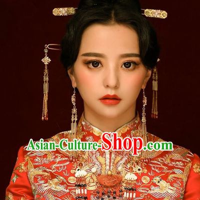 Chinese Handmade Classical Hair Accessories Bride Hair Clip Complete Set, China Xiuhe Suit Hairpins Wedding Headwear for Women