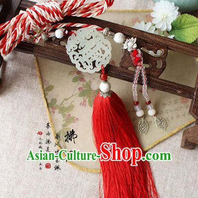 Chinese Handmade Classical Accessories Red Tassel Palace Taeniasis, China Hanfu Jade Waist Pendant Headwear for Women for Men