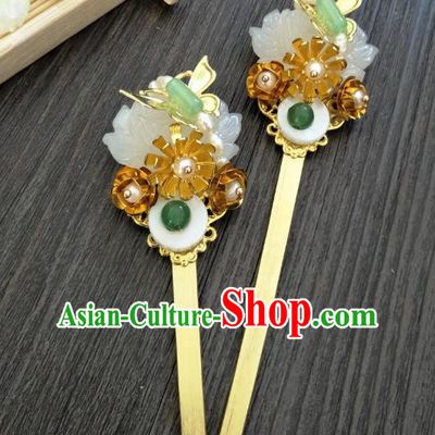 Traditional Handmade Chinese Hair Accessories Hanfu Copper Hairpins, China Palace Lady Jade Hair Stick Step Shake for Women