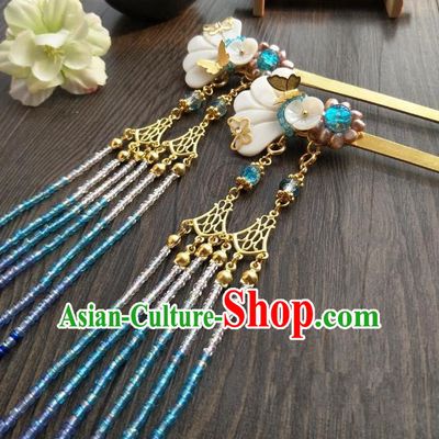 Traditional Handmade Chinese Hair Accessories Blue Beads Tassel Step Shake Kanzashi, China Ancient Palace Lady Hanfu Hairpins for Women