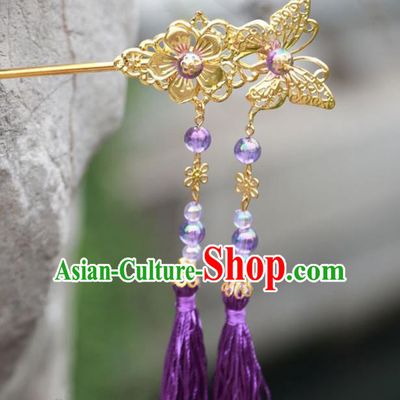 Traditional Chinese Handmade Hair Accessories Hairpins Hanfu Purple Tassel Step Shake for Kids