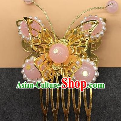 Traditional Chinese Handmade Hair Accessories Princess Hairpins Hanfu Pink Beads Butterfly Hair Comb for Kids