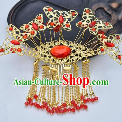 Traditional Handmade Chinese Classical Hair Accessories Hanfu Hairpins Butterfly Headwear for Women
