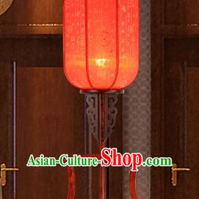 Traditional Chinese Handmade Red Sheepskin Lantern Classical Palace Lantern China Floor Palace Lamp