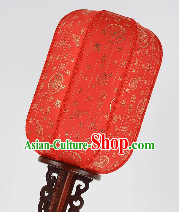Chinese White Gourd Silk Table Palace Lantern  Replica Palace Lamp