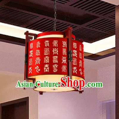 Traditional Chinese Handmade Red Sheepskin Lantern Classical Palace Lantern China Ceiling Palace Lamp