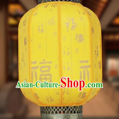 Traditional Chinese Handmade Yellow Sheepskin Ceiling Lantern Classical Palace Lantern China Palace Lamp