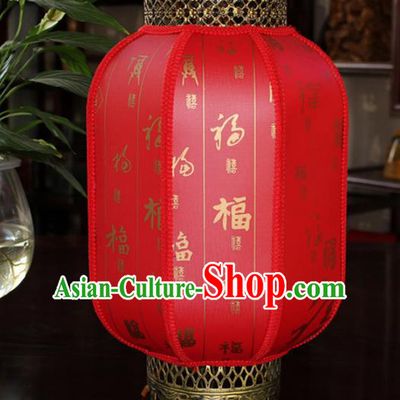 Traditional Chinese Handmade Red Sheepskin Ceiling Lantern Classical Palace Lantern China Palace Lamp