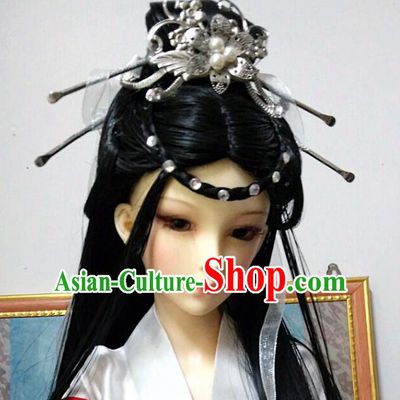 Traditional Handmade Chinese Tang Dynasty Imperial Consort Hair Accessories Hairpins and Wig for Women