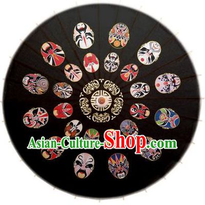 Asian China Dance Umbrella Stage Performance Black Umbrella Handmade Printing Beijing Opera Facial Makeup Oil-paper Umbrellas