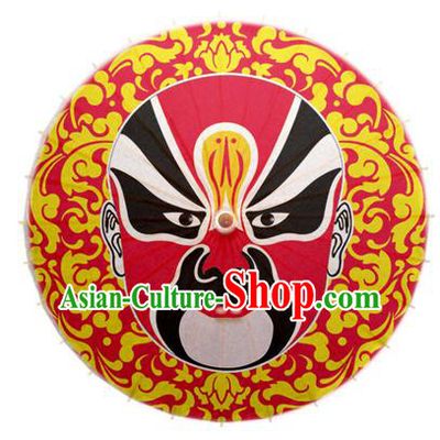 Asian China Dance Umbrella Stage Performance Umbrella Handmade Printing Peking Opera Facial Makeup Oil-paper Umbrellas