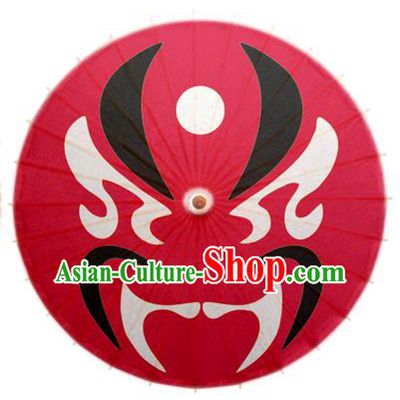 Asian China Dance Umbrella Stage Performance Umbrella Handmade Printing Peking Opera Facial Makeup Red Oil-paper Umbrellas