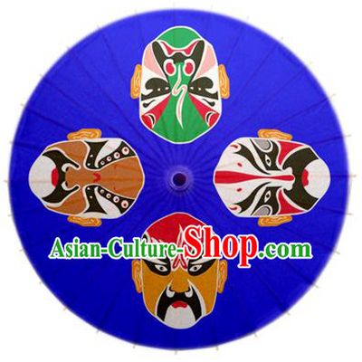 Asian China Dance Umbrella Stage Performance Umbrella Handmade Printing Peking Opera Facial Makeup Blue Oil-paper Umbrellas