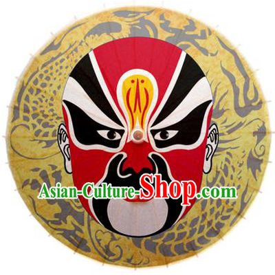 Asian China Dance Umbrella Stage Performance Umbrella Handmade Printing Peking Opera Facial Makeup Yellow Oil-paper Umbrellas