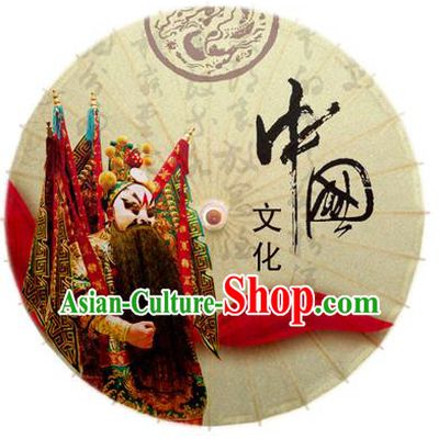 Asian China Dance Umbrella Stage Performance Umbrella Handmade Printing Peking Opera Oil-paper Umbrellas