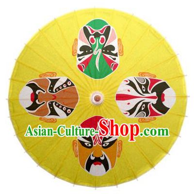 Asian China Dance Umbrella Stage Performance Umbrella Handmade Printing Peking Opera Yellow Oil-paper Umbrellas