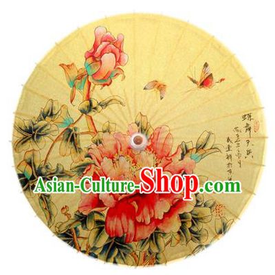 Asian China Dance Handmade Umbrella Stage Performance Umbrella Printing Peony Yellow Oil-paper Umbrellas