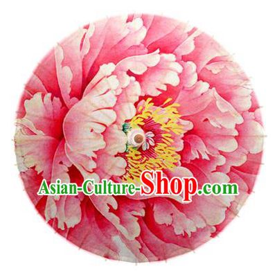 Asian China Dance Handmade Umbrella Stage Performance Umbrella Printing Peony Pink Oil-paper Umbrellas