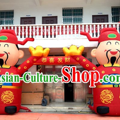 Chinese New Year Money God Giant Inflatable