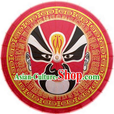 Asian China Dance Handmade Umbrella Stage Performance Props Umbrella Printing Facial Mask Red Oil-paper Umbrellas