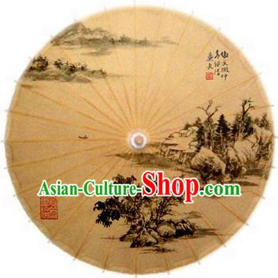 Asian China Dance Handmade Umbrella Stage Performance Props Umbrella Ink Painting Yellow Oil-paper Umbrellas