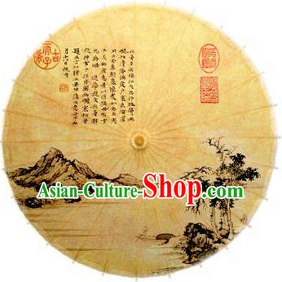 Asian China Dance Handmade Umbrella Stage Performance Props Red Umbrella Landscape Painting Oil-paper Umbrellas