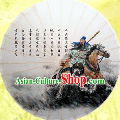 Asian China Dance Handmade Umbrella Stage Performance Props Red Umbrella Painting Guan Yu Oil-paper Umbrellas