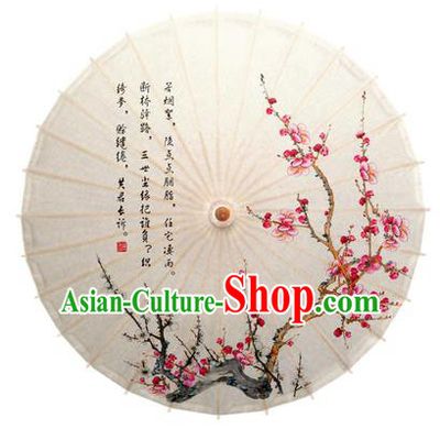 Asian China Dance Handmade Umbrella Printing Plum Blossom Oil-paper Umbrella Stage Performance Props Umbrellas