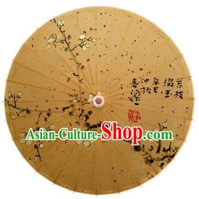 Asian China Dance Handmade Umbrella Ink Painting Plum Blossom Yellow Oil-paper Umbrella Stage Performance Props Umbrellas