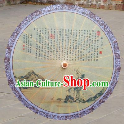 China Traditional Dance Handmade Umbrella Landscape Painting Oil-paper Umbrella Stage Performance Props Umbrellas