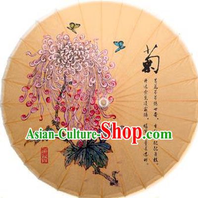 China Traditional Dance Handmade Umbrella Printing Chrysanthemum Oil-paper Umbrella Stage Performance Props Umbrellas