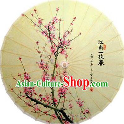 China Traditional Dance Handmade Umbrella Printing Spring Peach Blossom Oil-paper Umbrella Stage Performance Props Umbrellas