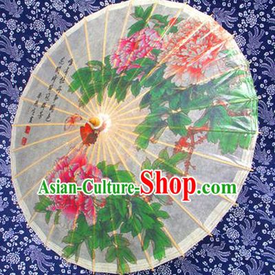 Handmade China Traditional Dance Painting Peony Umbrella Oil-paper Umbrella Stage Performance Props Umbrellas