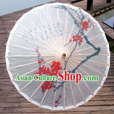 Handmade China Traditional Dance Ink Painting Wintersweet Umbrella Oil-paper Umbrella Stage Performance Props Umbrellas