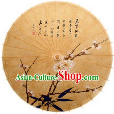 Handmade China Traditional Dance Plum Blossom Umbrella Oil-paper Umbrella Stage Performance Props Umbrellas