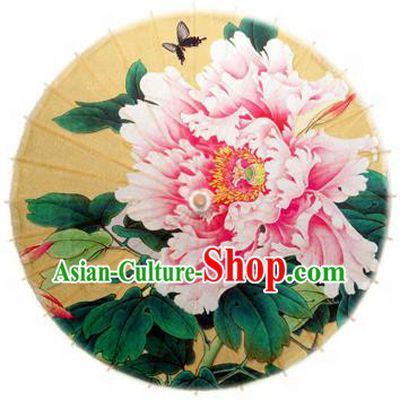 Handmade China Traditional Folk Dance Umbrella Painting Peony Yellow Oil-paper Umbrella Stage Performance Props Umbrellas