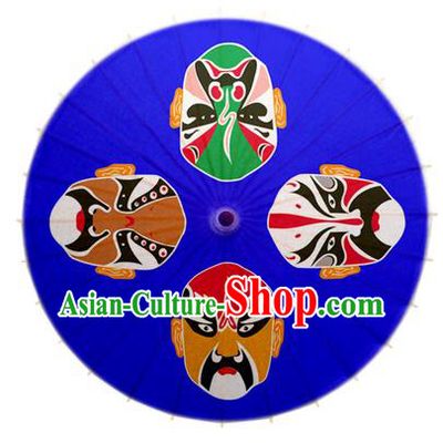China Traditional Dance Handmade Umbrella Printing Facial Makeup Classical Oil-paper Umbrella Stage Performance Props Umbrellas