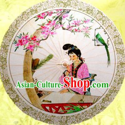 China Traditional Dance Handmade Umbrella Classical Ink Painting Peach Blossom Oil-paper Umbrella Stage Performance Props Umbrellas
