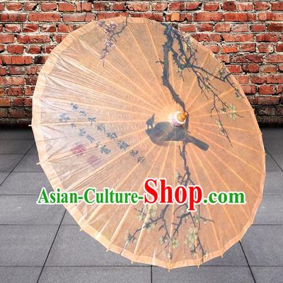 Handmade China Traditional Folk Dance Umbrella Ink Painting Magpie Wintersweet Oil-paper Umbrella Stage Performance Props Umbrellas