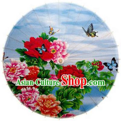 Handmade China Traditional Folk Dance Umbrella Stage Performance Props Umbrellas Painting Peony Blue Oil-paper Umbrella