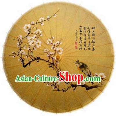China Traditional Folk Dance Paper Umbrella Hand Painting Peach Blossom Bird Oil-paper Umbrella Stage Performance Props Umbrellas