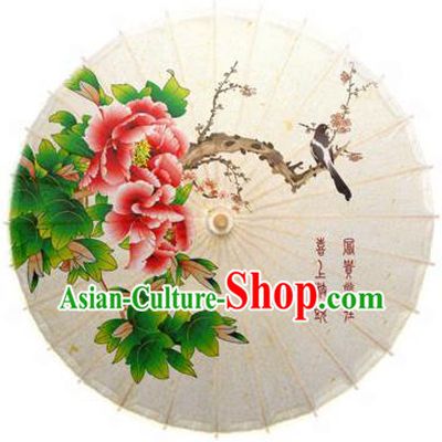 Handmade China Traditional Folk Dance Umbrella Stage Performance Props Umbrellas Painting Peony Oil-paper Umbrella