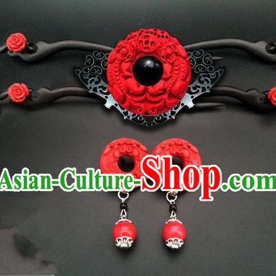 Traditional Handmade Chinese Ancient Classical Wedding Hair Accessories Hairpins Complete Set for Women