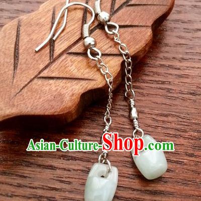 Traditional Chinese Handmade Classical Hanfu Jade Lock Eardrop Ancient Palace Princess Earrings for Women