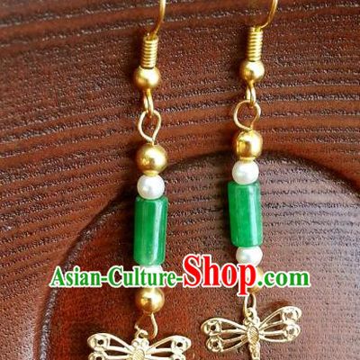 Traditional Chinese Handmade Classical Hanfu Dragonfly Eardrop Ancient Palace Princess Earrings for Women