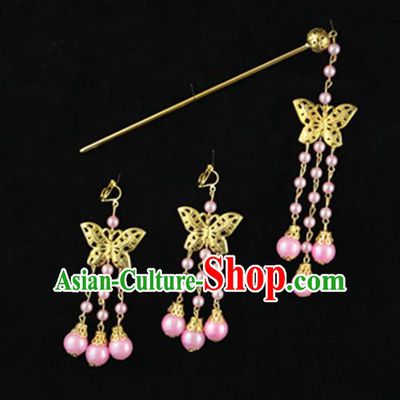 Asian Chinese Handmade Palace Lady Classical Hair Accessories Pink Tassel Butterfly Hairpins for Women