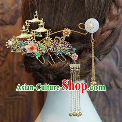 Chinese Handmade Classical Luxurious Hairpins Hair Accessories Ancient Tassel Step Shake for Women