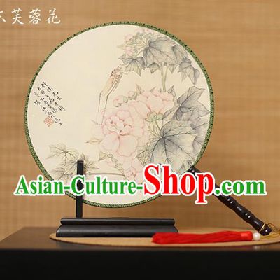 Traditional Chinese Crafts Printing Hibiscus Round Fan, China Palace Fans Princess Silk Circular Fans for Women